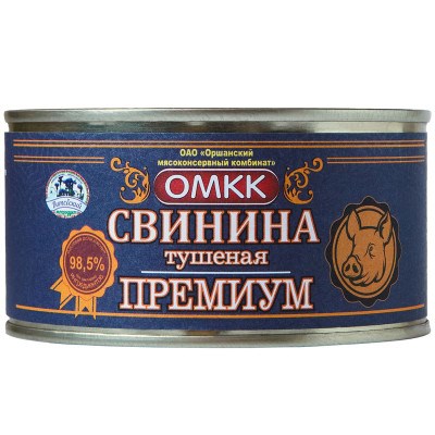 СВИНИНА ТУШЕНАЯ  Премиум БЕЛАРУСЬ ОРША 325 гр 7949 - фото 70