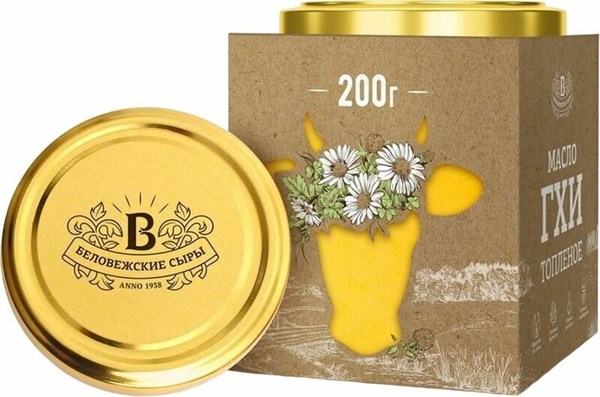 Масло Топленое ГХИ 99%  БЗМЖ 200г.Беларусь 7876 - фото 71