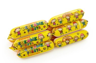 СОСИСКИ ВЕСЕЛЫЕ РЕБЯТА в\с Гродно 100 гр 7817 - фото 92