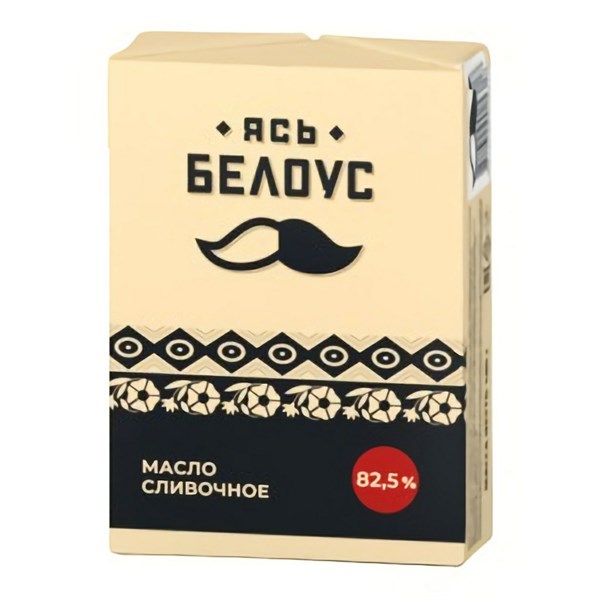 МАСЛО СЛИВ. ЯСЬ БЕЛОУС 82% 180г. БЗМЖ 8547 - фото 98