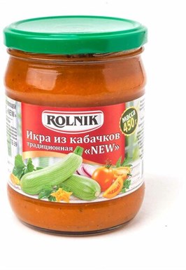 ИКРА ИЗ КАБАЧКОВ "РОЛЬНИК" 430 гр 8151