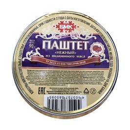ПАШТЕТ НЕЖНЫЙ ИНДЕЙКА  90г. 7988