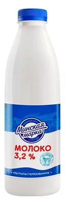 МОЛОКО МИНСКАЯ МАРКА 3.2% 0.9л. БЗМЖ Беларусь 8013