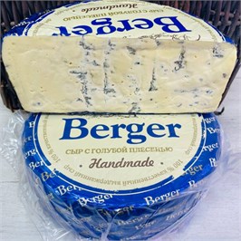 СЫР БЕРГЕР 55% БЗМЖ100г. Беларусь 7861