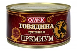 ГОВЯДИНА ТУШЕНАЯ Премиум 325 гр Беларусь Орша 7950