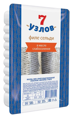 ФИЛЕ СЕЛЬДИ В МАСЛЕ с/с 7УЗЛОВ 240г. Беларусь 8478