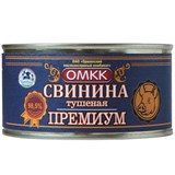 СВИНИНА ТУШЕНАЯ  Премиум БЕЛАРУСЬ ОРША 325 гр 7949 - фото 70